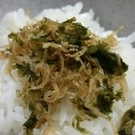 User's review image for 紫野和久傳 玉川高島屋店