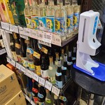 用戶對於松澤酒店的評論圖