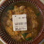 User's review image for なか卯 外環状河内長野店