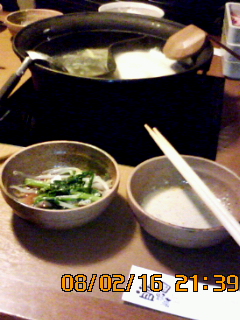 User's review image for しゃぶしゃぶ温野菜 福岡和白店