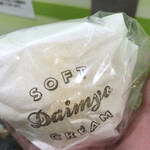 用戶對於DAIMYO SOFTCREAM MARK IS ももち店的評論圖