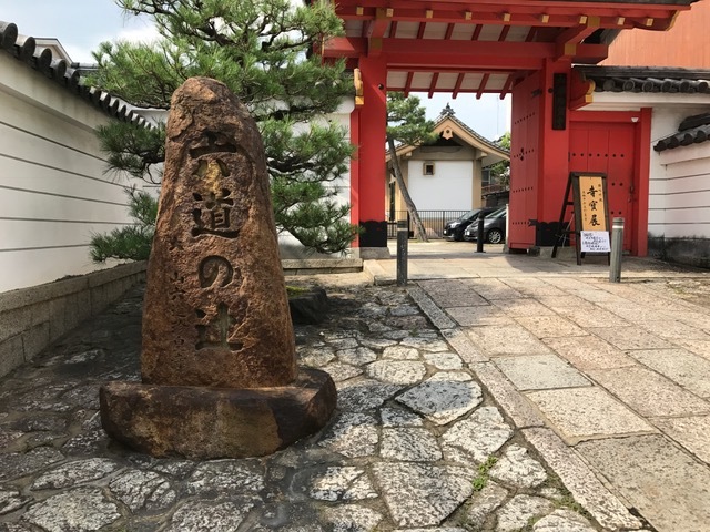 用戶對於キーズカフェ 京都八坂の塔店的評論圖