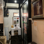 User's review image for UMA TSUKEMEN