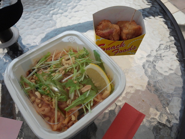 用户对于Aroi的评论高清图