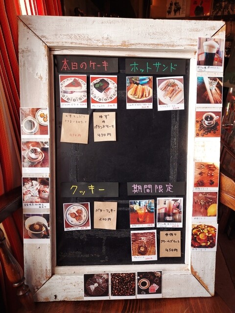 用户对于トヨクニ･コーヒー ニカイ的评论高清图