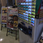 User's review image for ごはんどき 八王子四谷店