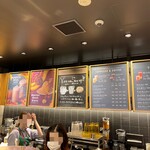 User's review image for スターバックスコーヒー JR京都駅新幹線中央口店