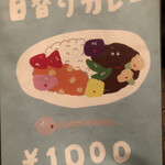 User's review image for ブラン亭