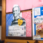 用戶對於ル・ジャルダン・ゴロワ 東中野店的評論圖