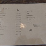 用户对于ヤマガラ珈琲的评论图