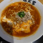 用戶對於晴天家的評論圖