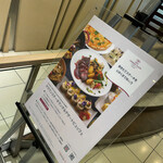 User's review image for ANAクラウンプラザホテル福岡