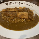 User's review image for 津の田ミート エミル高槻店