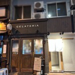 用戶對於ジェラテリア イタリアーナ ラ・ジョストラ的評論圖