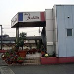 User's review image for Bistrot de Bonheur