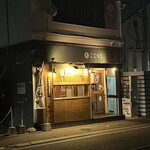 用户对于ここりこ的评论图