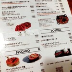 User's review image for バルアンドデリ エル・ロセヨ