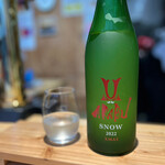 用戶對於おいしい酒倶楽部的評論圖