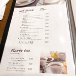 User's review image for 倉式珈琲店 新さっぽろサンピアザ店