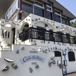 用户对于チェロステラート ウィンザー的评论图