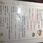 用戶對於カーサ・ロマーノ的評論圖