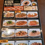 用戶對於ビバリー 有楽町ビル店的評論圖