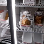用戶對於横山蒲鉾店的評論圖