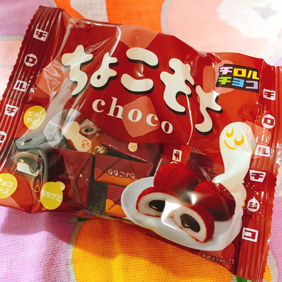 User's review image for Shop チロルチョコ