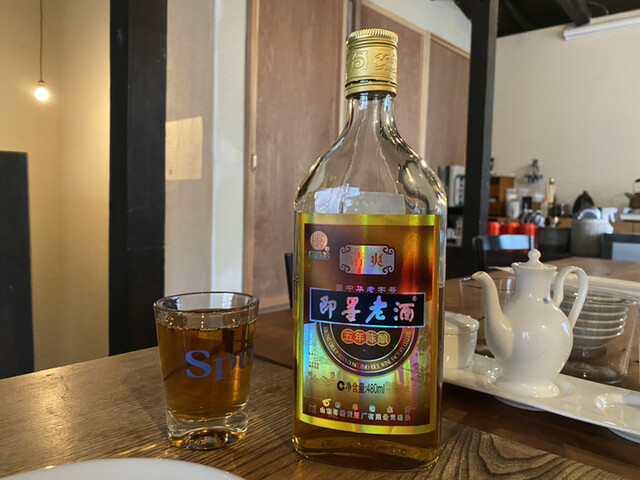 用戶對於restaurant douillet のおにかい的評論高清圖