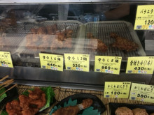 User's review image for みつせ鶏本舗