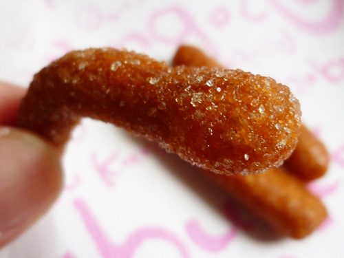 User's review image for 麻布かりんと 西武池袋店