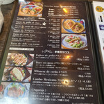 用戶對於タコス メルカド的評論圖