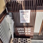用户对于おいしい塩らーめん 波の花 亀岡店的评论图