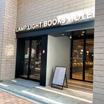 用戶對於LAMP LIGHT BOOKS CAFE的評論圖
