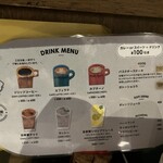 用戶對於芥川珈琲的評論圖