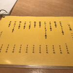 用户对于鮨処 ひろせ的评论图