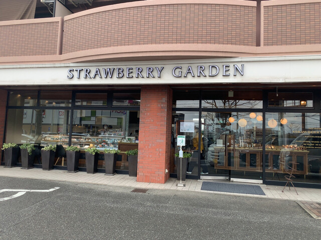 用戶對於ストロベリーガーデン 原店的評論高清圖