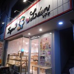 User's review image for リヨン リアン