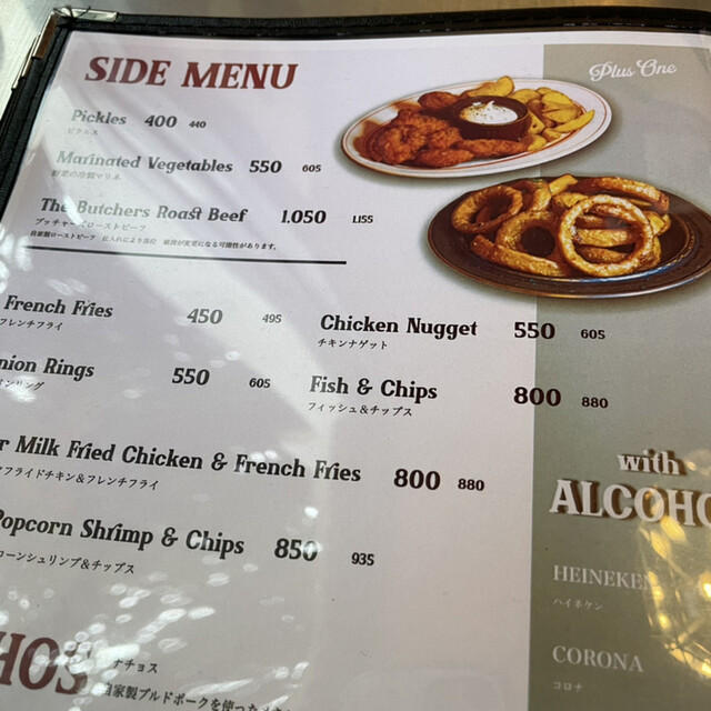 User's recommendation image for LAIDBACK BY BURGERLION