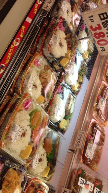 用戶對於三平ストア 新宿店的評論圖