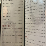 用戶對於とりかわ家的評論圖