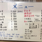 用户对于らーめん めん太的评论图