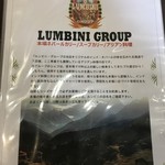 用户对于DERBY的评论图