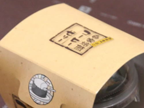 用戶對於ヒロ コーヒー ギャラリー本店的評論圖