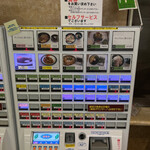 用戶對於門真運転免許試験場食堂的評論圖