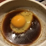 用户对于こうふく的评论图