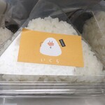 User's review image for のりきっちん by KOZEN