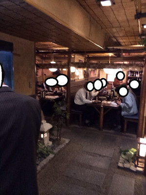 User's review image for 旬魚菜居酒屋 大北 大手前店
