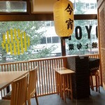 用戶對於KOYOI　炭火焼と旬菜的評論圖