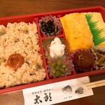 User's review image for 太郎 京王百貨店新宿店